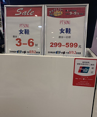 �󶼻�Զ���ٻ����ﶬЬ�Ӵ����ˣ�����