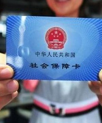 2021年重庆医保开始缴费了,一档280元;二档655元