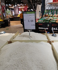 ��̽�곬�еĴ��ף�����2���12������к�����