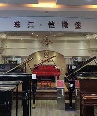 钢琴买雅马哈还是珠江好?看了3家琴行纠结怎么买,或者租钢琴?