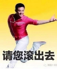 ܽ״Ժ֮ˣҾȻԽԽ˳