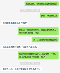 ��һ��5���µ�����ĸ��ȥ��������ȥ�����������һ�̣��Ҹ�ȥ��