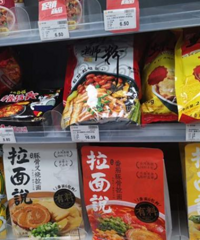 方便面刮起“高端风”,一盒20元,你还吃吗?