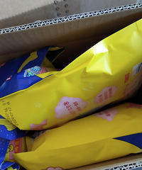 来说说你们双十一第一个包裹,收到的什么吧