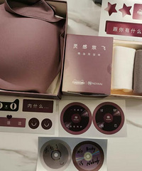 跟着李佳琦直播买的内衣,舒服到爆,0束缚感感觉像没穿