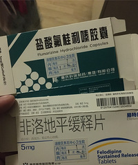 给妹子打招呼、发私信基本上都没收到过回复,怎么办?