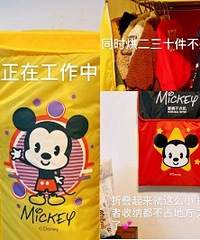 重庆冬天必备,衣服干不透烘烘就好