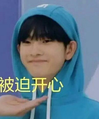 周震南被扒父母用百姓的钱做他的明星梦,曲婉婷2.0来了?