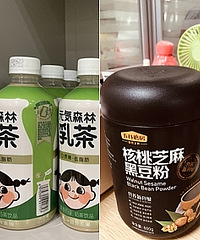 全网都在劝你买,我来奉献双11拔草指南!这些买来我后悔了一年