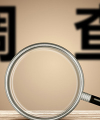 想问问未婚优质男士,你会选择有过短暂婚姻无孩的优质小姐姐吗?