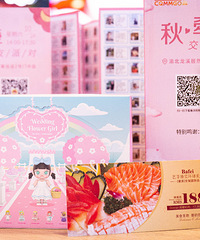 300λ˧����Ů�����ǣ�����ɶԣ�������������綼�ǡ����