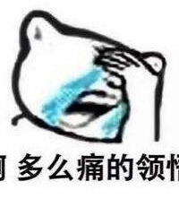 现在终于理解大家为啥都买新房不买二手了,反复看了三次业主反水