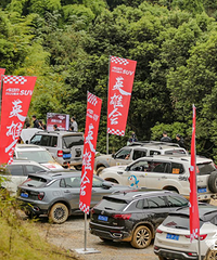 [̬]2020쳵SUVӢۻᡱʷ׳