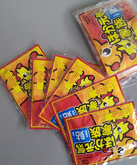 ���1.9Ԫ��ģ��������۵�ů����