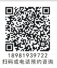 成都做提眉手术哪里好些?成都刘晶提眉案例