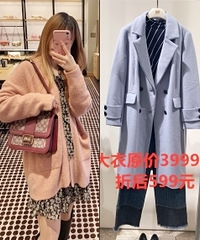 直播逛新光天地周年庆,折扣力度还挺大!蔻驰、芙拉都有活动