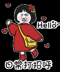 【1027值得买】乐而雅卫生巾96片75,物生物保温壶39