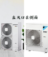 对比品牌、系统、价格,290平叠拼下定空调地暖