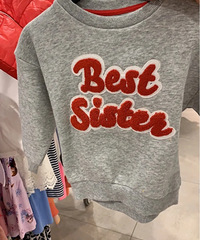 ͯװɨ18·3ñӲŻ500飡