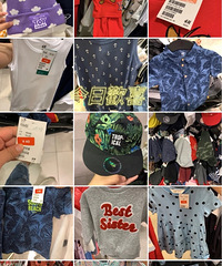 ͯװ��ɨ��������18���·��Ż���500��