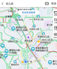 实地打探观音桥10家幼儿园,带你看幼儿园环境、口碑、历史等