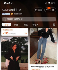 һƽԱŮװ̣֮ҷ˾Ƽ