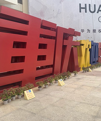 9.9��ȯ������һ�ѹ������