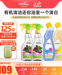 【今天值得买】生活元素便携电热水壶69,洽洽每日坚果69