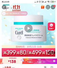 ����������ֻҪ110Ŷ���Ⱦ��������㣡