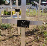 堕胎后被人立活人碑