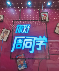 򿨾˵ܽ׿̲꣬һ3Ȼû