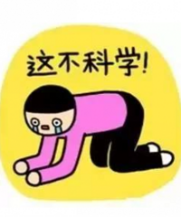 娃从3年级学奥数花了几万还没上岸,同学奥数学4个月却上了西附