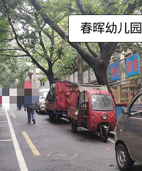 观音桥的孩子都在哪上幼儿园?实地看了8家,最贵不超过2000