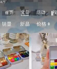 两年三皇冠,月入2万+,聊聊经历