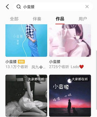 全民K歌青少年模式形同虚设:黄歌泛滥、歌房暗藏情色服务