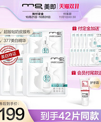 ˫11Ԥֵʿ޷318÷÷6ƿ158