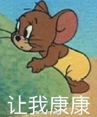 有没有好用的润唇膏推荐下,双11正好剁手