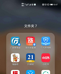 人到中年的我,开始学习摆脱焦虑,运动、健身、存钱,好好爱自己