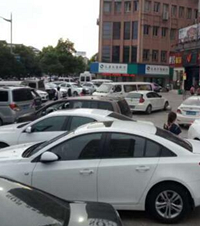 ΪСͣÿ춼ǰСʱ°ȥλ