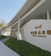 打探中央公园3个楼盘,套内均价2.4万的楼盘居然都卖得这么快