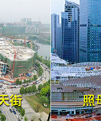 礼嘉天街和约克郡光环开了,受伤的是观音桥、爱琴海、新光天地?