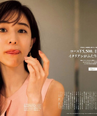 田中美奈实和张钧甯长得好像,她俩的长相,你更喜欢哪一款?