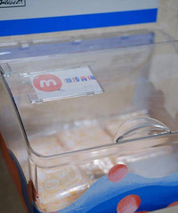拒绝月经羞耻,“卫生巾互助盒”在高校之中传开了