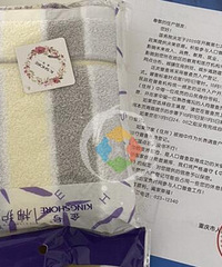 重庆的人口普查,还会赠送小礼品?