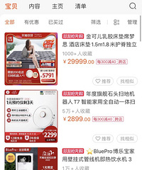 ˫11ˣɹļҾӹﳵһſ