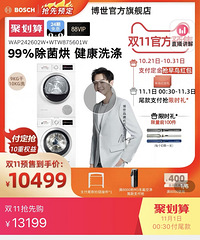 ˫11ˣɹļҾӹﳵһſ