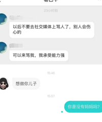 �������Ƕ��Ǵ������鲻�õ�ʱ���ϲ�����罻�����ϵ���Ȼ������
