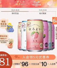 ˫11ضڵСʳ嵥ˣԵĺȵĶУŻȯ