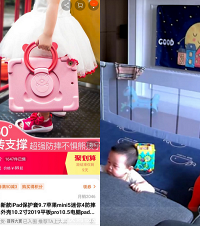 ˫ʮһĸӤԺֶУŶ̥費