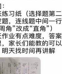 ʦȺ﷢Ծ˵üҳ̵ܽĽһѧ...